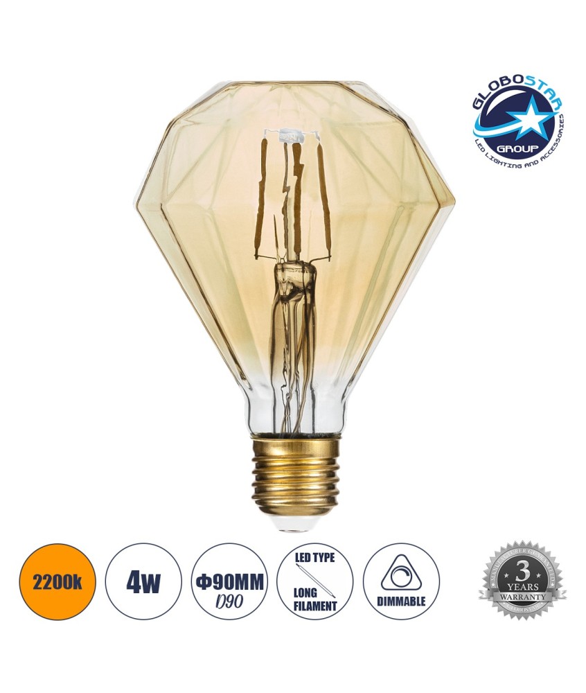GLOBOSTAR® DIAMOND 99161 Λάμπα E27 D90 LED 4W 350lm 360° AC 220-240V IP20 Ultra Θερμό Λευκό 2200K Dimmable - Long Filament Chip - Μελί - Μ9 x Π9 x Υ13.4cm - 3 Χρόνια Εγγύηση